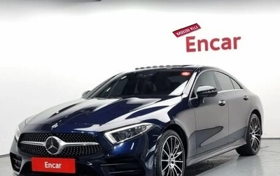 Mercedes-Benz CLS, 2021 год, 4 614 403 рублей, 1 фотография