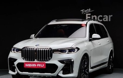 BMW X7, 2021 год, 7 250 000 рублей, 1 фотография