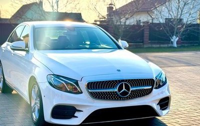 Mercedes-Benz E-Класс, 2019 год, 2 299 000 рублей, 1 фотография