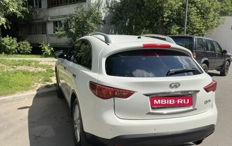 Infiniti QX70, 2014 год, 1 990 000 рублей, 1 фотография