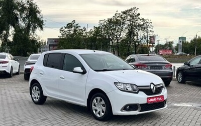 Renault Sandero II рестайлинг, 2017 год, 949 900 рублей, 1 фотография
