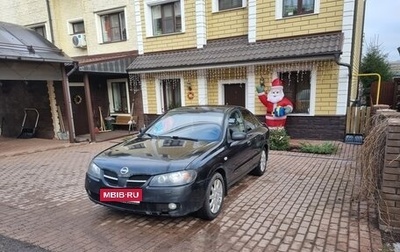 Nissan Almera, 2005 год, 370 000 рублей, 1 фотография