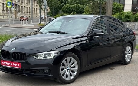 BMW 3 серия, 2015 год, 1 600 000 рублей, 1 фотография