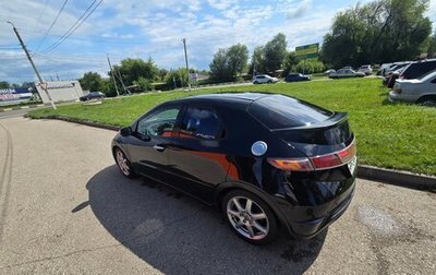 Honda Civic VIII, 2007 год, 875 000 рублей, 1 фотография