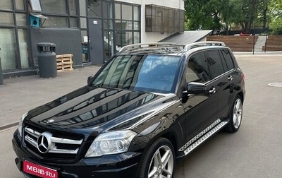 Mercedes-Benz GLK-Класс, 2010 год, 1 750 000 рублей, 1 фотография