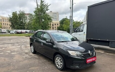 Renault Logan II, 2021 год, 1 200 000 рублей, 1 фотография
