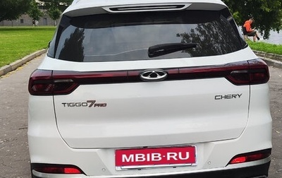 Chery Tiggo 7 Pro, 2022 год, 2 100 000 рублей, 1 фотография