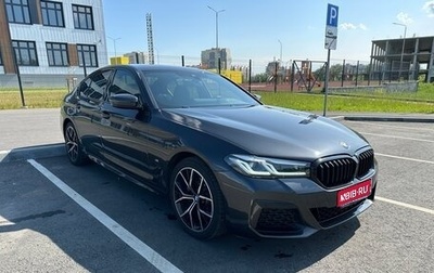 BMW 5 серия, 2022 год, 6 850 000 рублей, 1 фотография