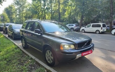 Volvo XC90 II рестайлинг, 2007 год, 1 250 000 рублей, 1 фотография