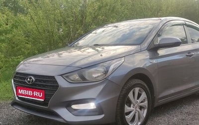 Hyundai Solaris II рестайлинг, 2018 год, 1 550 000 рублей, 1 фотография