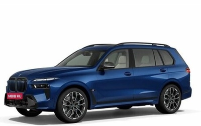 BMW X7, 2025 год, 21 000 000 рублей, 1 фотография