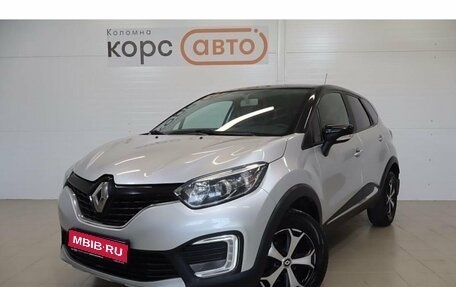 Renault Kaptur I рестайлинг, 2018 год, 1 359 000 рублей, 1 фотография