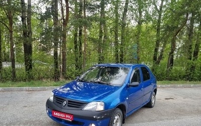 Renault Logan I, 2005 год, 225 000 рублей, 1 фотография