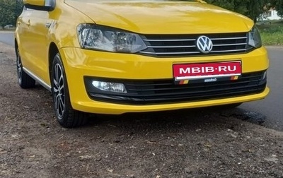 Volkswagen Polo VI (EU Market), 2018 год, 1 300 000 рублей, 1 фотография