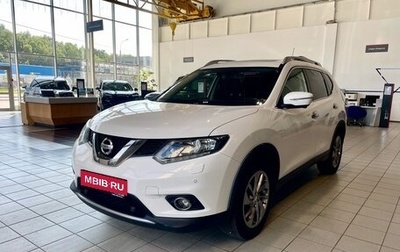 Nissan X-Trail, 2016 год, 1 449 000 рублей, 1 фотография