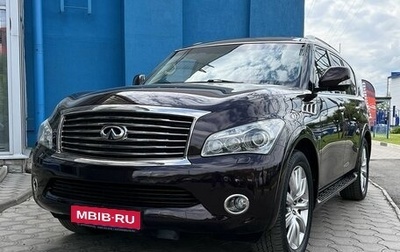 Infiniti QX56, 2013 год, 2 749 000 рублей, 1 фотография