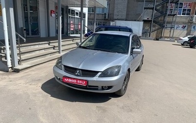 Mitsubishi Lancer IX, 2005 год, 400 000 рублей, 1 фотография