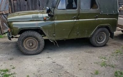 ЛуАЗ 3151, 1989 год, 200 000 рублей, 1 фотография