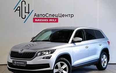 Skoda Kodiaq I, 2018 год, 2 239 000 рублей, 1 фотография