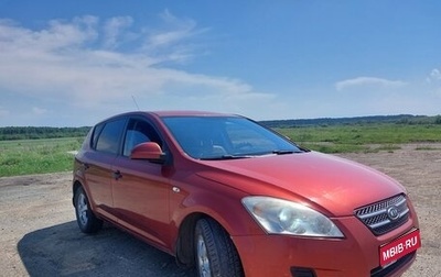 KIA cee'd I рестайлинг, 2008 год, 650 000 рублей, 1 фотография