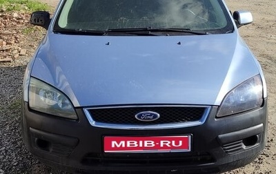 Ford Focus II рестайлинг, 2006 год, 290 000 рублей, 1 фотография