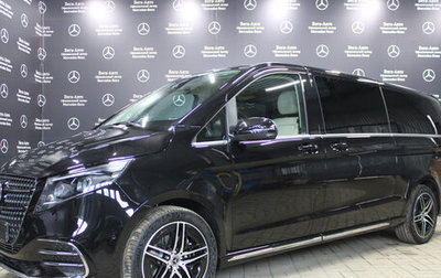 Mercedes-Benz V-Класс, 2025 год, 19 475 000 рублей, 1 фотография