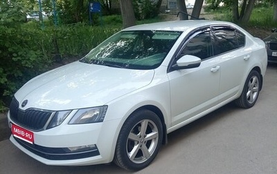 Skoda Octavia, 2018 год, 1 630 000 рублей, 1 фотография