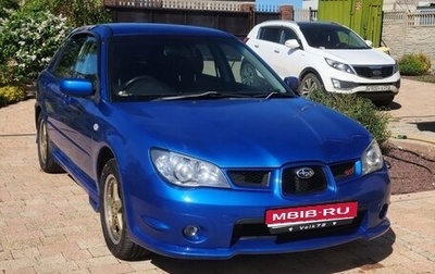 Subaru Impreza III, 2006 год, 700 000 рублей, 1 фотография