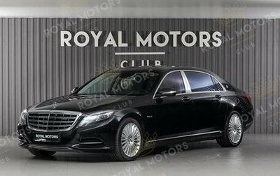 Mercedes-Benz Maybach S-Класс, 2015 год, 4 990 000 рублей, 1 фотография