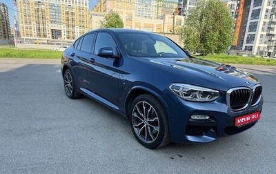 BMW X4, 2019 год, 5 100 000 рублей, 1 фотография