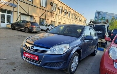 Opel Astra H, 2008 год, 290 000 рублей, 1 фотография