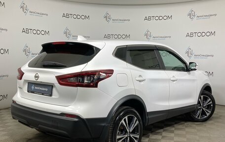 Nissan Qashqai, 2022 год, 2 769 000 рублей, 2 фотография