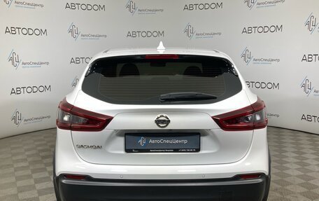 Nissan Qashqai, 2022 год, 2 769 000 рублей, 6 фотография