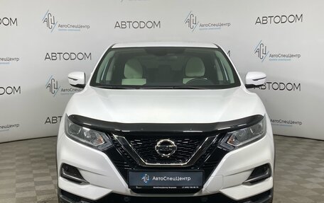 Nissan Qashqai, 2022 год, 2 769 000 рублей, 5 фотография