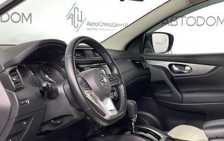 Nissan Qashqai, 2022 год, 2 769 000 рублей, 8 фотография