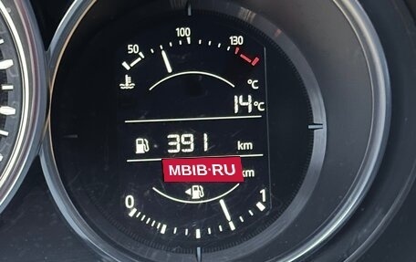 Mazda CX-5 II, 2020 год, 2 570 000 рублей, 11 фотография