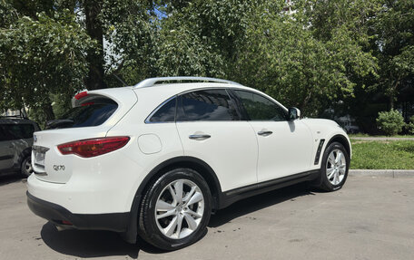 Infiniti QX70, 2014 год, 1 990 000 рублей, 3 фотография