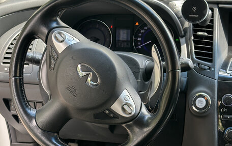 Infiniti QX70, 2014 год, 1 990 000 рублей, 7 фотография