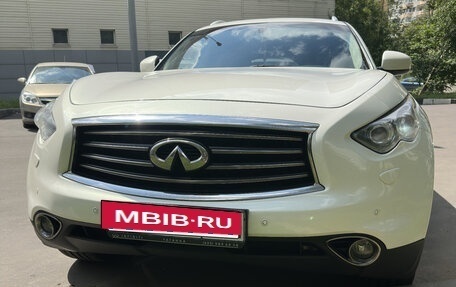 Infiniti QX70, 2014 год, 1 990 000 рублей, 4 фотография