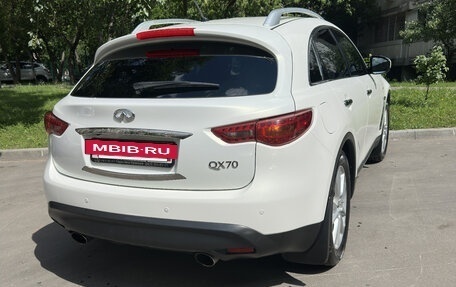 Infiniti QX70, 2014 год, 1 990 000 рублей, 2 фотография