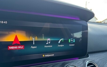 Mercedes-Benz E-Класс, 2019 год, 2 299 000 рублей, 20 фотография