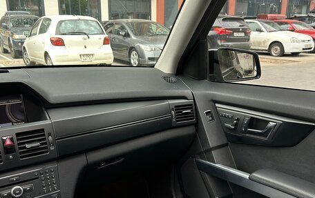 Mercedes-Benz GLK-Класс, 2010 год, 1 750 000 рублей, 22 фотография