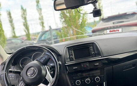 Mazda CX-5 II, 2014 год, 1 650 000 рублей, 11 фотография