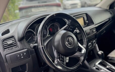 Mazda CX-5 II, 2014 год, 1 650 000 рублей, 12 фотография