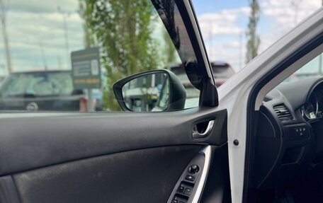 Mazda CX-5 II, 2014 год, 1 650 000 рублей, 8 фотография