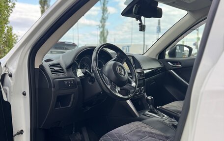 Mazda CX-5 II, 2014 год, 1 650 000 рублей, 14 фотография