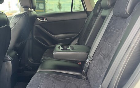 Mazda CX-5 II, 2014 год, 1 650 000 рублей, 10 фотография