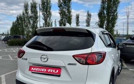 Mazda CX-5 II, 2014 год, 1 650 000 рублей, 5 фотография