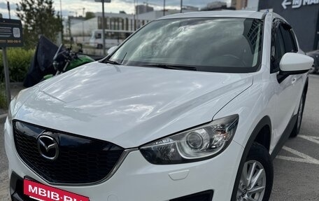 Mazda CX-5 II, 2014 год, 1 650 000 рублей, 3 фотография