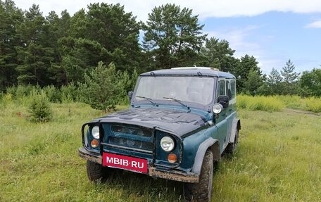 ЛуАЗ 3151, 1997 год, 300 000 рублей, 3 фотография